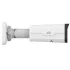 Uniview IPC2322EBR-DPZ28-C 2MP Motorized Bullet Camera